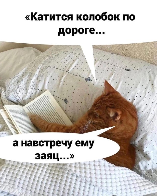 Семейное