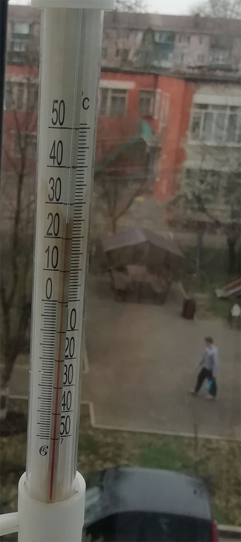 1 апреля, Екб