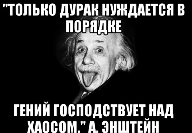 Мать заставляет жениться
