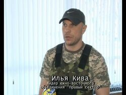 Минобороны: Российский спецназ под Изюмом ликвидировал одного из лидеров «Правого сектора»*