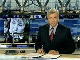 В Мариуполе новый памятник