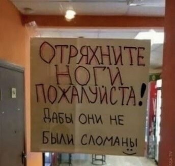 Так себе картинки 17.07.22