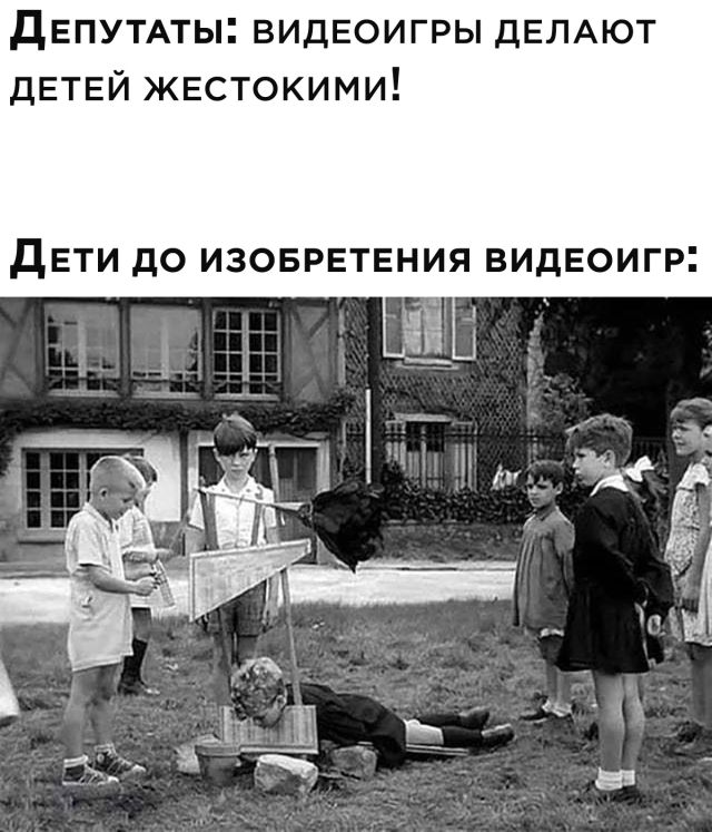 Картинки и мемы для настроения. Выходные близко...