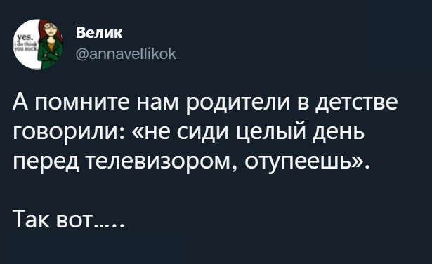 Пилат