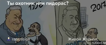 Сын Медведева получил зарплату в 226 тысяч рублей и особняк на Рублевке после института
