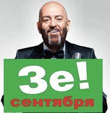 ⚡️В районе Энергодара высадился украинский десант