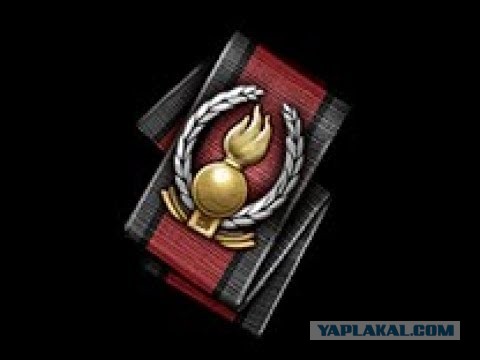 Воскреснуть, чтобы отомстить