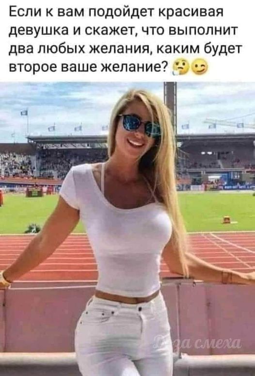 Немного картинок для настроения - 129