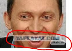 А вы тоже заметили 2