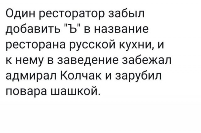Народная меДИЧина 12502