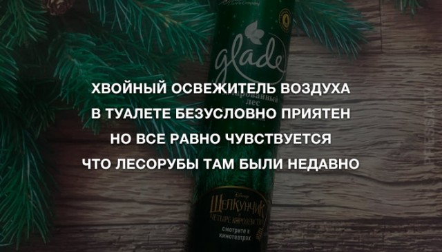 Немного юмора, гуманитарного - 5