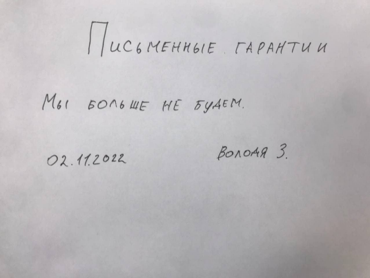 Россия возобновила участие в зерновой сделке
