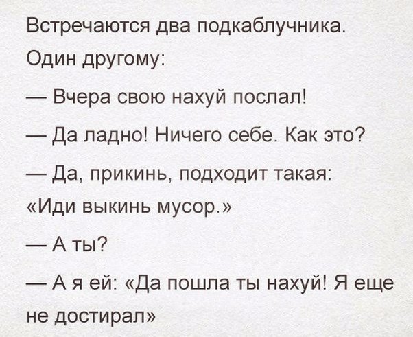 Невеста нужна кому?