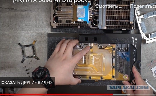 Это сколько вкладок в Хроме такой потянет?