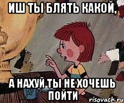 Вячеслав Володин: законопроект о биометрии обеспечит государственную защиту данных граждан
