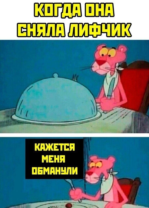 Всем хороших выходных - картинки и т.п.