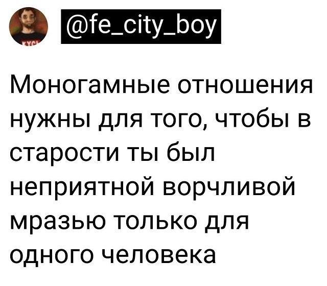 Картинок вам