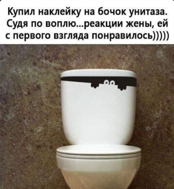 Картинки и мемы, всяко разно - 175