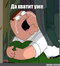 Картинки с ностальгией из этих ваших интернетов