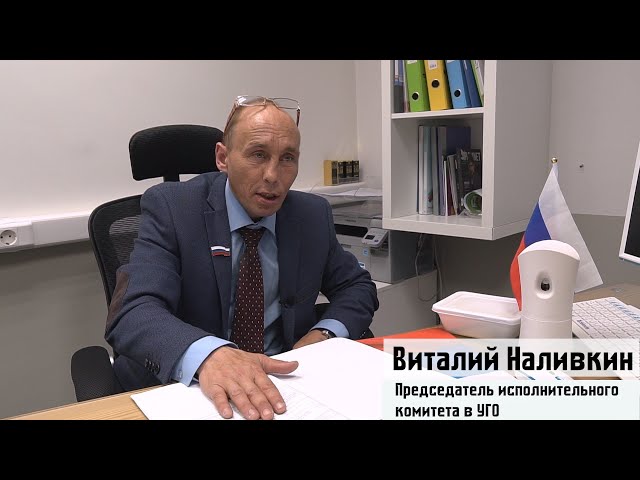 Мэр красноярского Ачинска лично решил отлавливать мужчин в трусах на берегу реки и отчитывать их за нарушение запрета на купание.