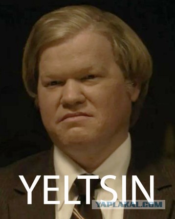 Новый сериал которого мы ждали