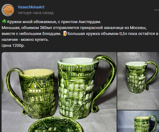 Жена собралась разводиться! Часть 2