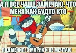 Знакомьтесь, Дмитрий!