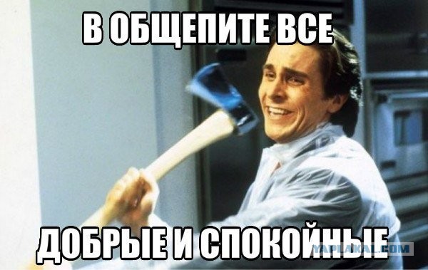 Два мира, две судьбы - повара и официанты