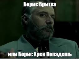 Предприниматель из ХМАО впал в кому, попробовав водку для своего магазина. Его друг после дегустации умер