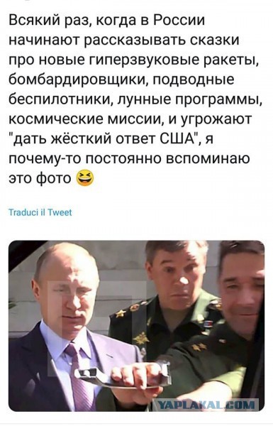 Если бы я смалодушничал, как бы я потом смотрел своим солдатам в лицо?!