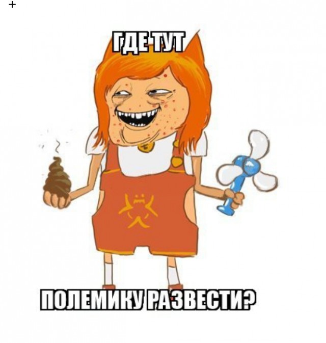 Россия не начала бы спецоперацию на Украине, если бы в США не были «фальсифицированы выборы» — Дональд Трамп