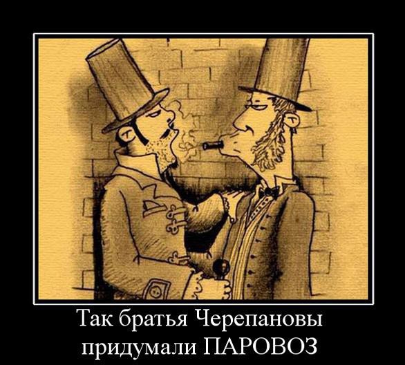 Показалось...