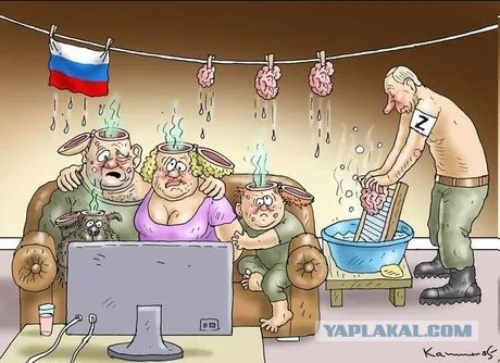 Британский журнал Spectator: ВС РФ ведут наступление по всей линии фронта