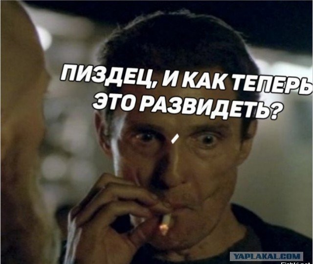 На спорте