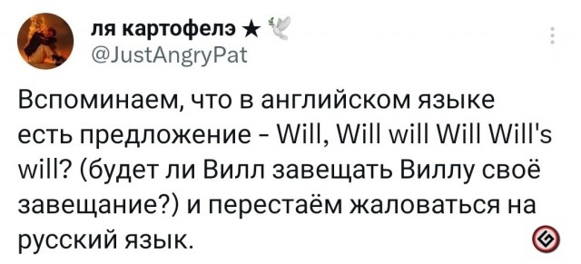 Так себе картинки 22.10.23