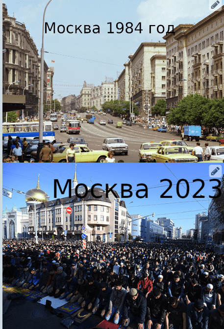 «Германия, у нас проблема!» Такой манифест опубликовало крупнейшее немецкое издание Bild