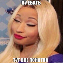 Имя почтальона Печкина