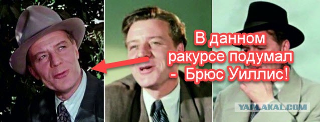 Как изображали мерзавцев в советском кино