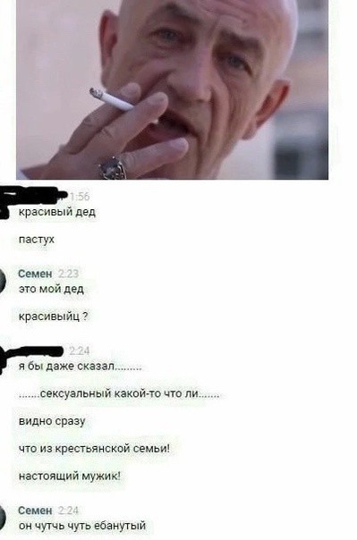 Всего понемногу. От 12.05.2024
