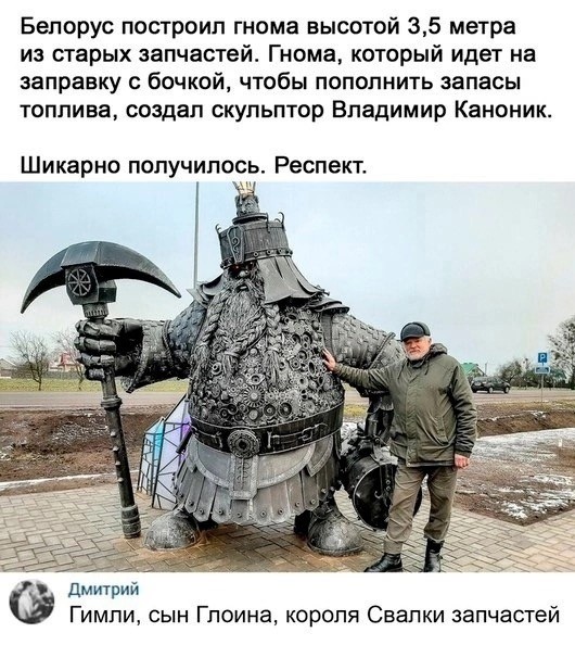 Никакие картинки