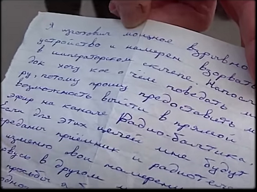 Как бывший милиционер захватил Петропавловскую крепость