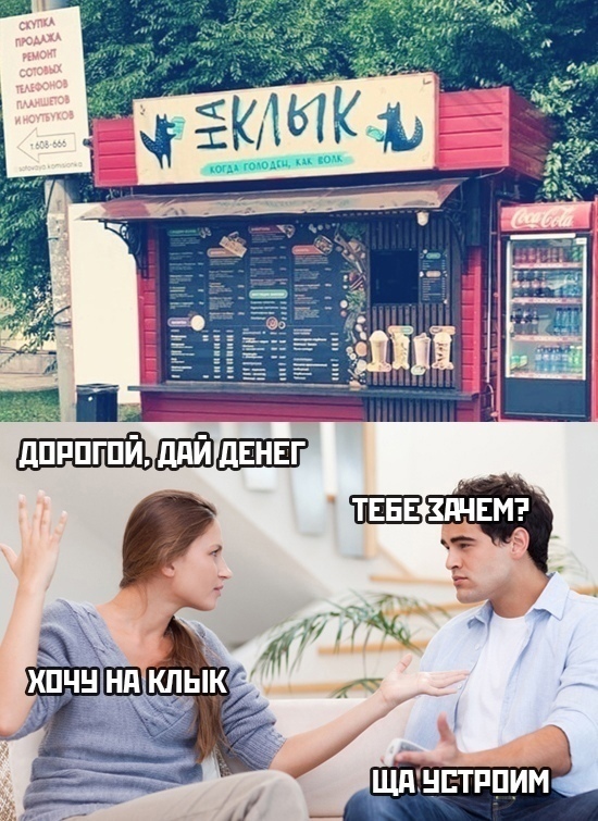 Так себе картинки 10.07.24