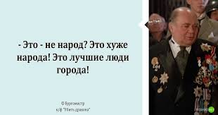 Генерал Булгаков до задержания знал о проверке в его отношении и дал показания как свидетель по делу о мошенничестве