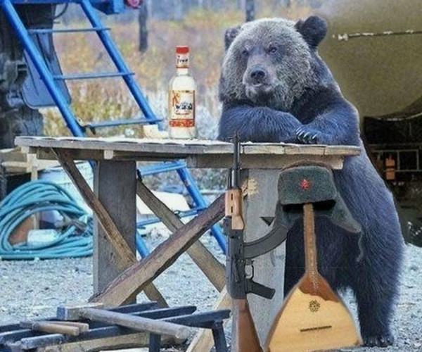 "На, пивас! Иди сюда"