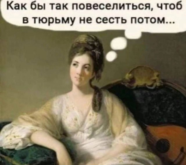 Так себе картинки 26.08.24