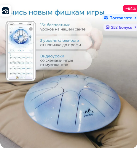 Про наркомана и преступника