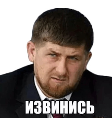 Чеченцы на тонированой Тойоте без номеров и документов (Реакция)