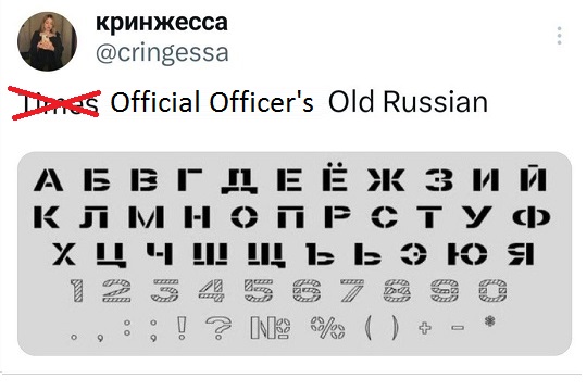 Кажется запой начинается