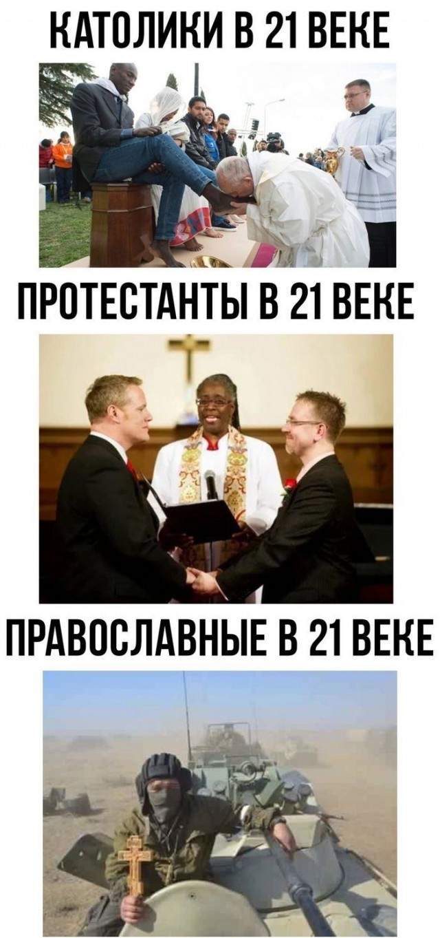 Давайте опубликуем
