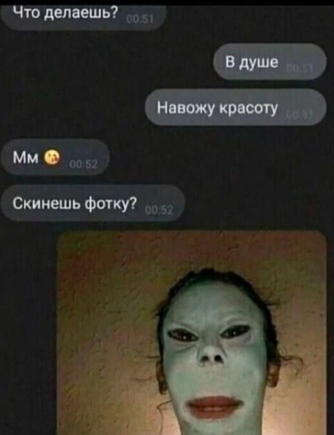 Мои избранные картинки часть 1